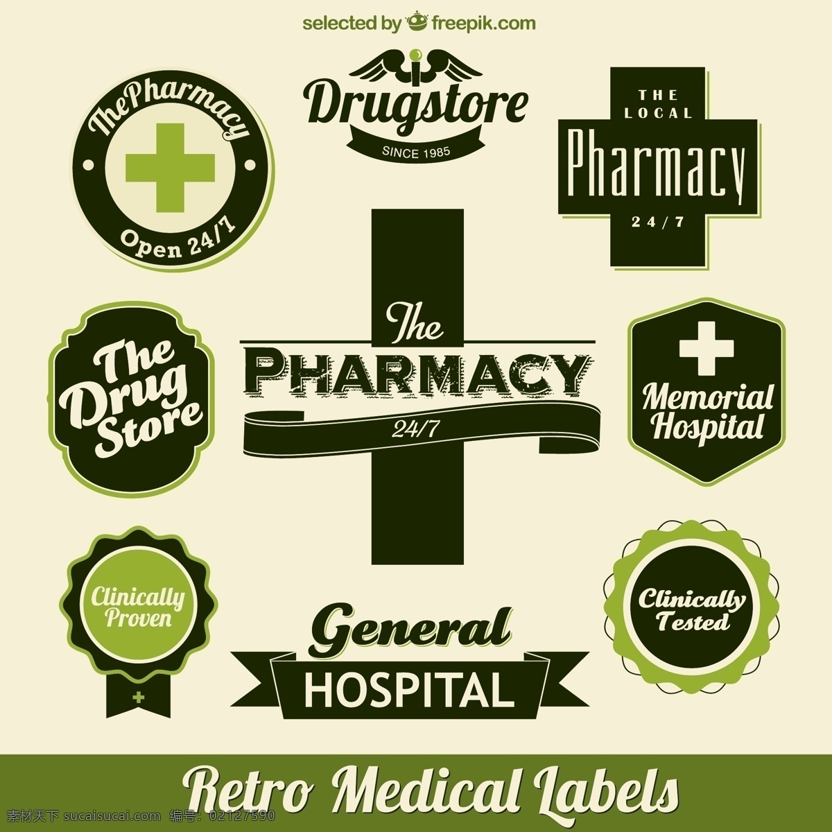 复古 绿色 医疗 标签 矢量图 医院 药店 药物 销售 白色