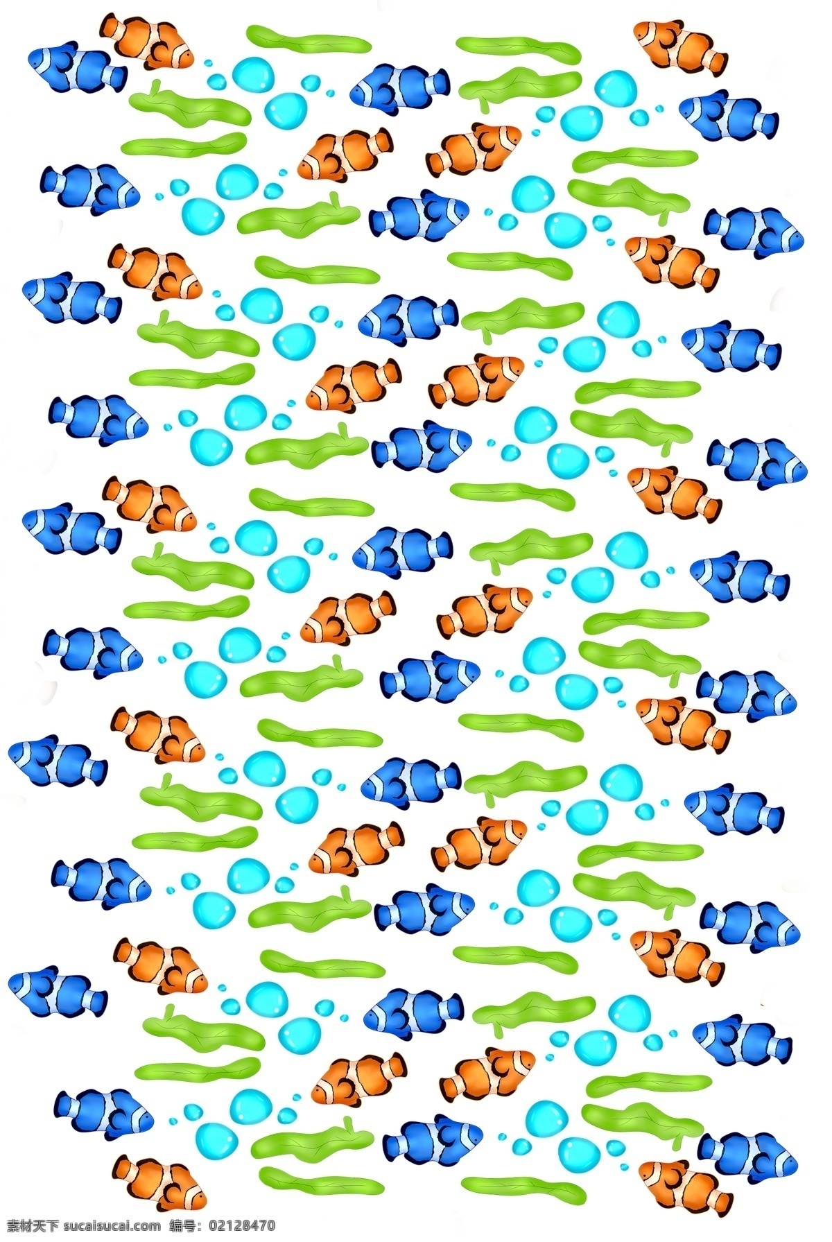 海洋 鱼儿 底纹 插画 海洋动物 蓝色 黄色的鱼底纹 手绘鱼 卡通鱼 绿色的水草 蓝色的海水
