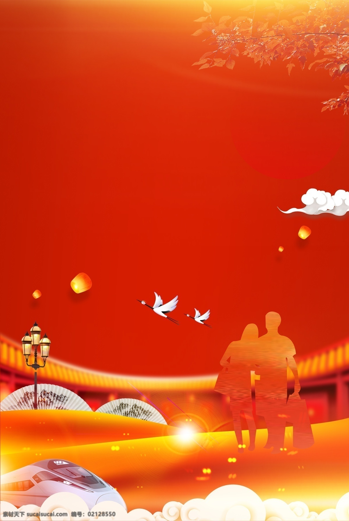 春运 回家 红色 广告 背景 新年