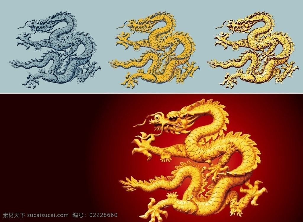 九龙壁团龙 矢量 九龙壁 团龙 手绘 无拼接 完整 北京 天坛 白描 超精细 传统文化 文化艺术