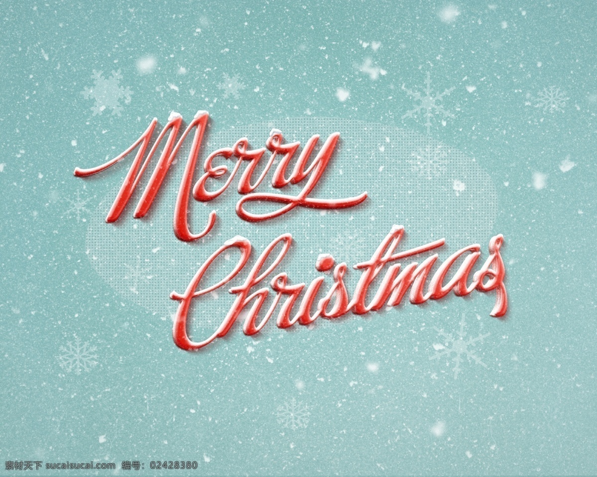 圣诞节 字体 特效 圣诞字体 字体特效 圣诞快乐 merry christmas 新年快乐