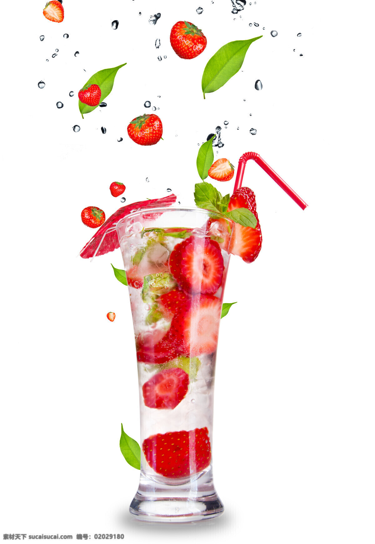 杯子 草莓 西红柿 玻璃杯 水珠 叶子 酒类图片 餐饮美食