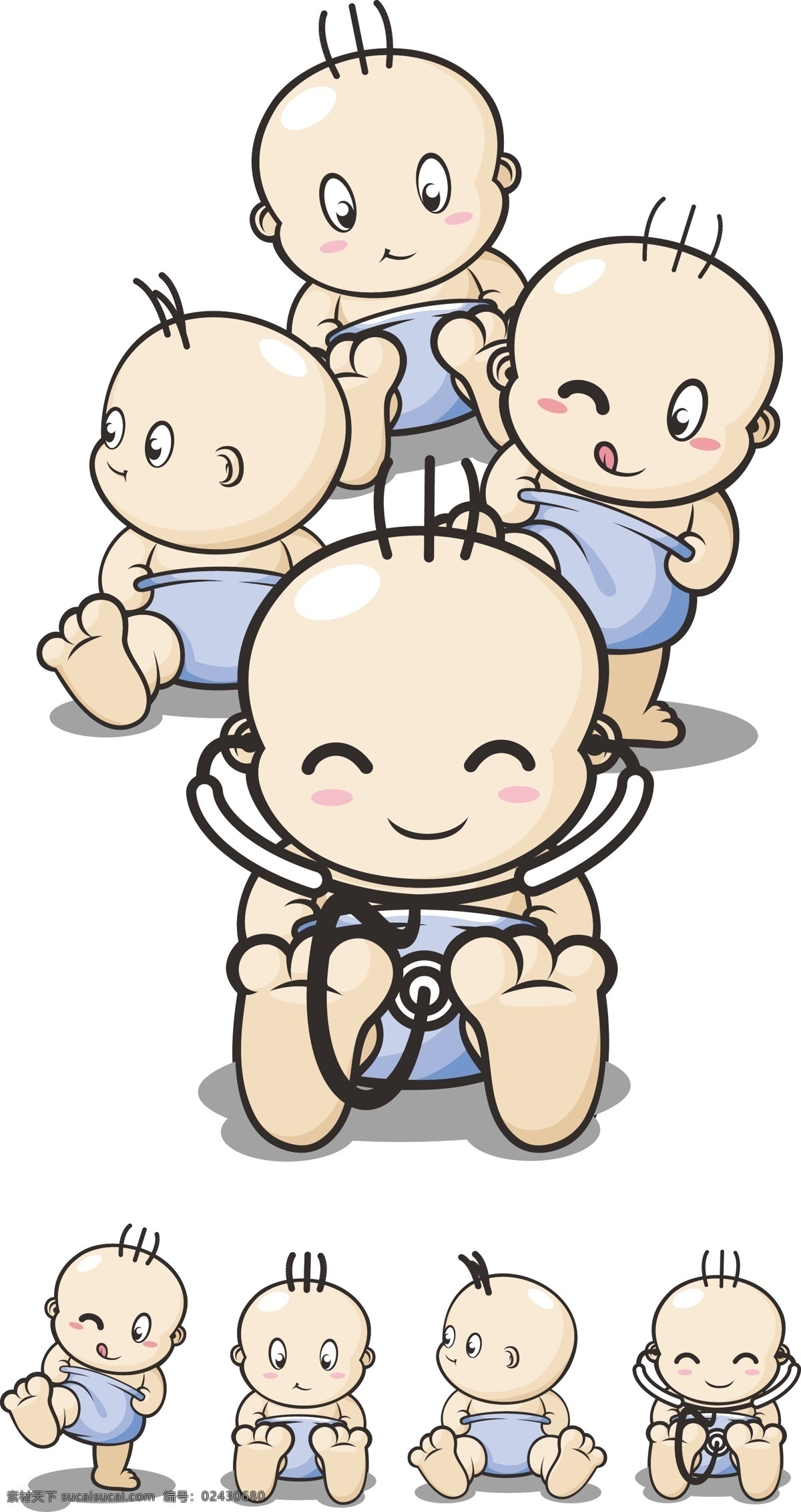 款 不同 姿态 超 可爱 卡通 宝宝 矢量 矢量人物 baby 婴儿 超可爱 微笑 玩耍 顽皮 矢量图 白色