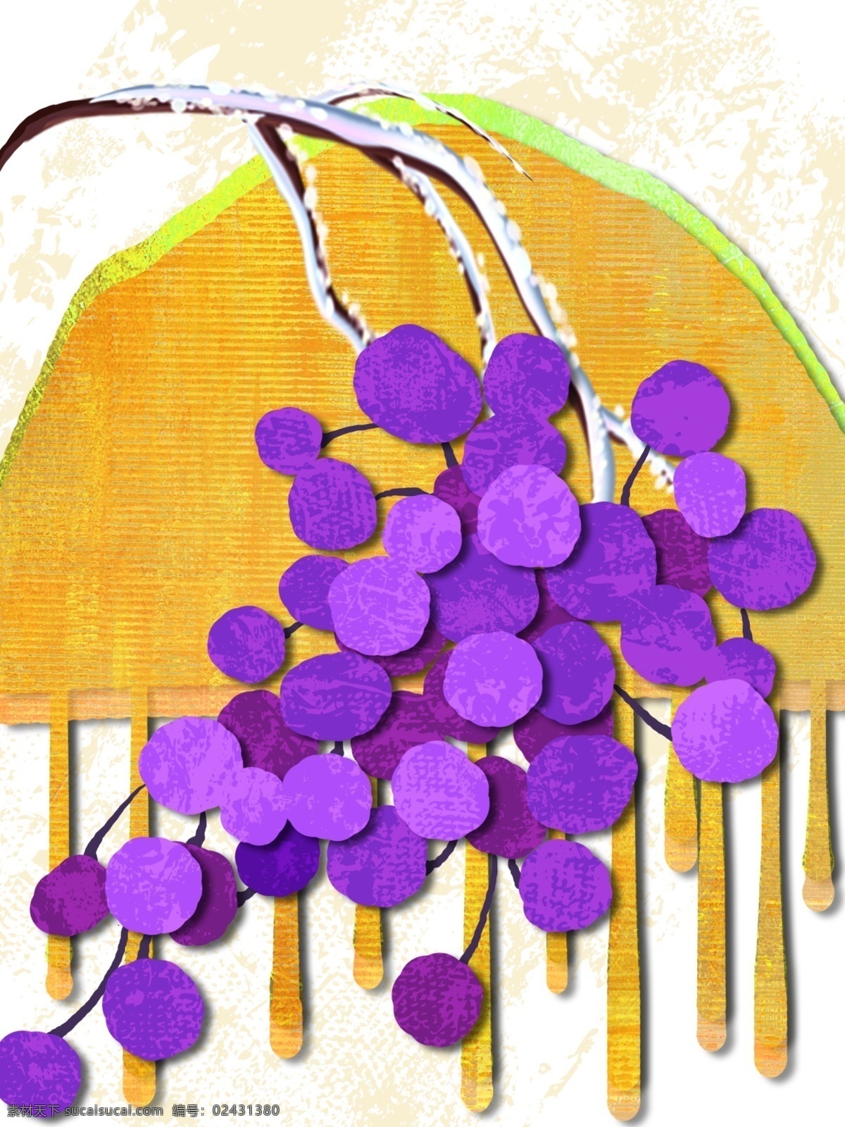 现代 简约 紫色 葡萄 水果 客厅 装饰画 紫色葡萄 客厅装饰画 柠檬背景 滴墨 水果装饰画