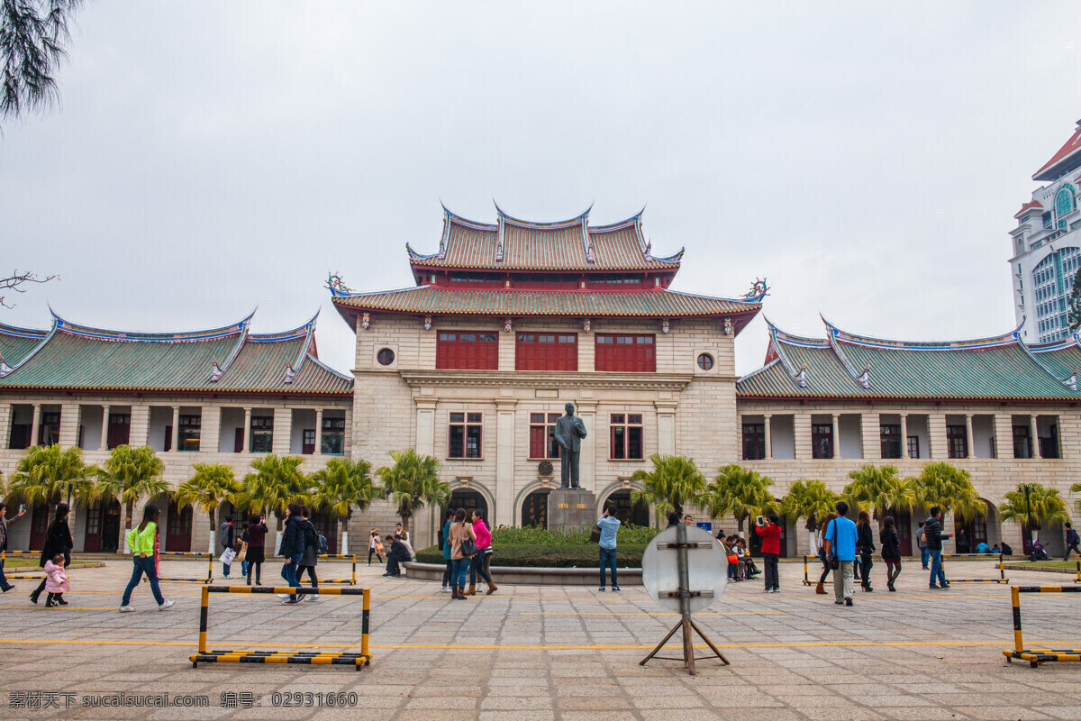 厦门大学 厦门 福建 厦门风光 校园风光 高校风光 大学校园 自助游 国内旅游 旅游摄影 灰色