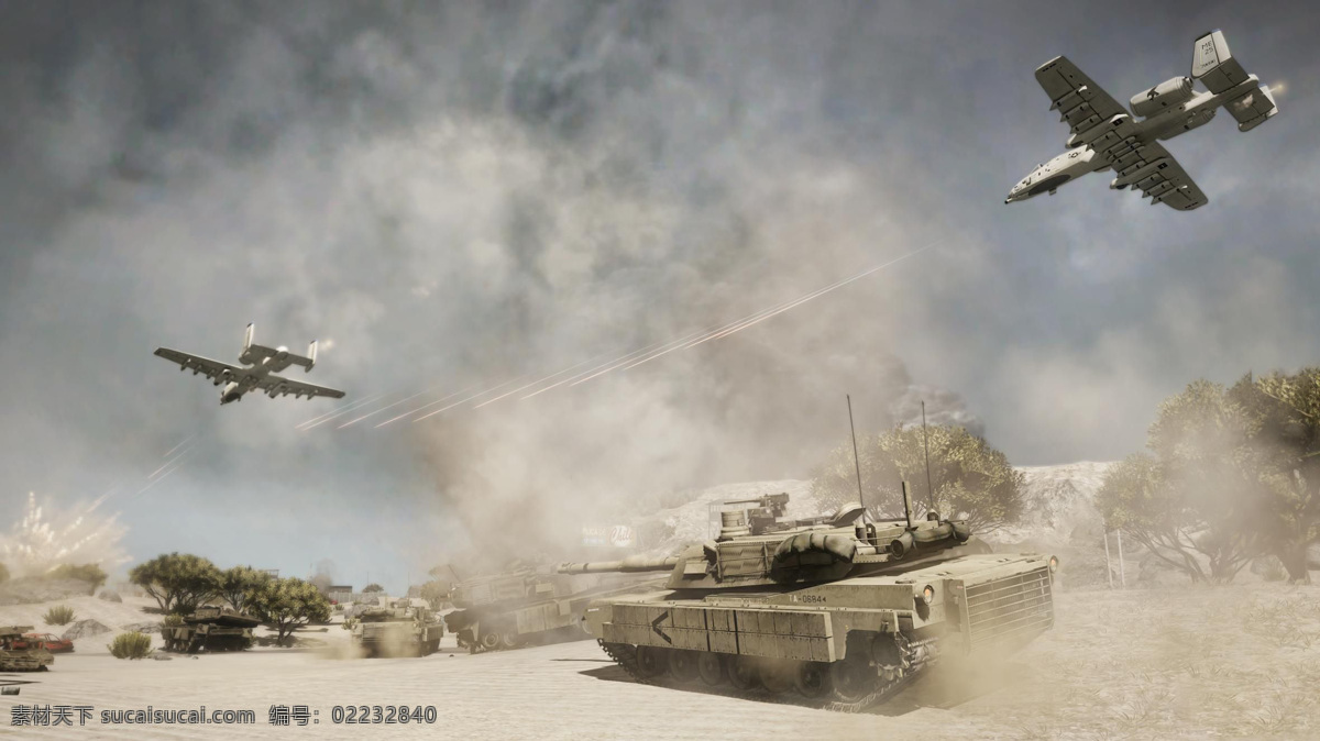 飞机 军事武器 坦克 现代科技 战争 游戏场景 设计素材 模板下载 战争游戏场景 cg动画 战争场面 游戏画面 3d战争场景 轰炸机