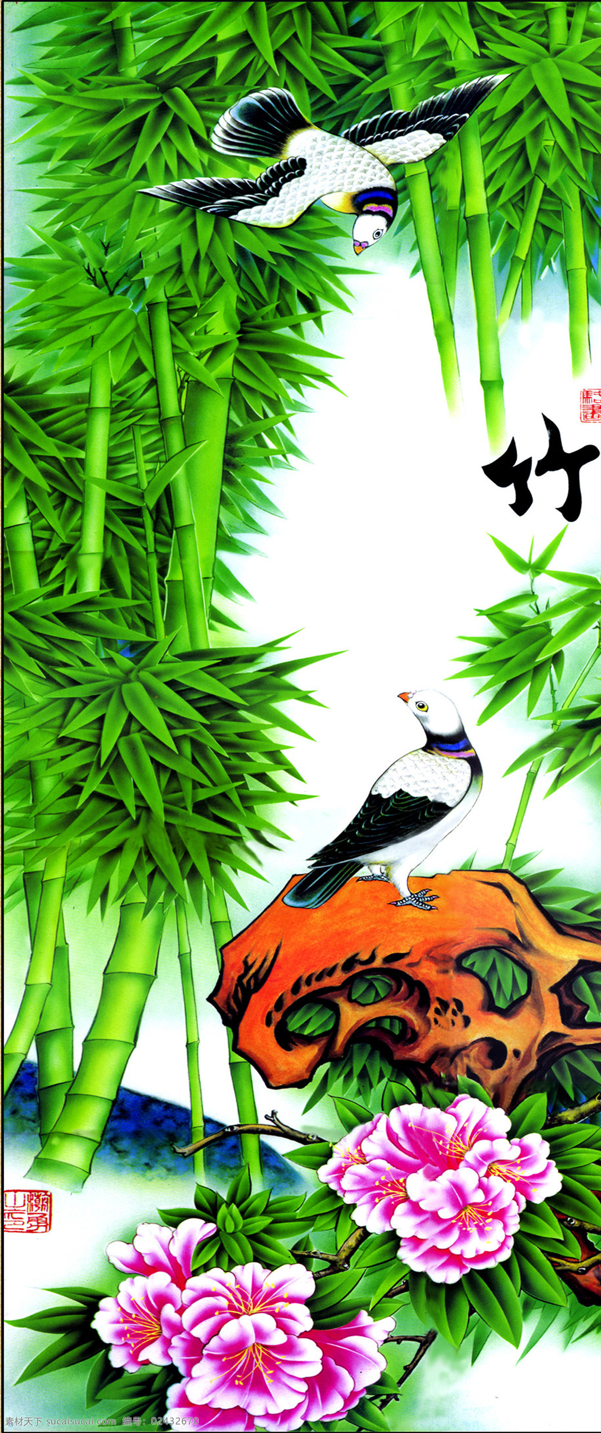 花鸟画 中国画 国画 水墨画 丹青 绘画艺术 传统绘画 竹 书画文字 文化艺术 白色