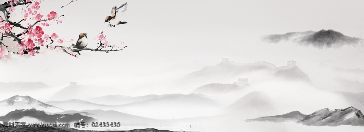中国 风 山水画 背景 水墨画 中国风 茶叶 分层