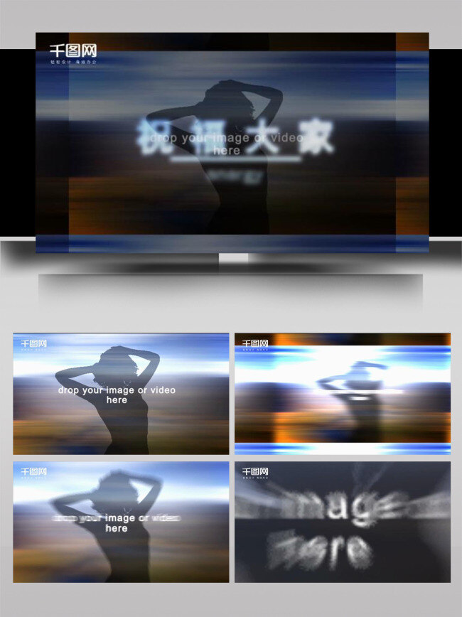 快速 动感 活力 转化 动态 视频 ae 模板 清新 小清新 爱情 节日 青春 干净 奋斗 明亮 开场 有趣 快乐 幸福 淡雅 转场 图形 简约 恋爱 片头 影视