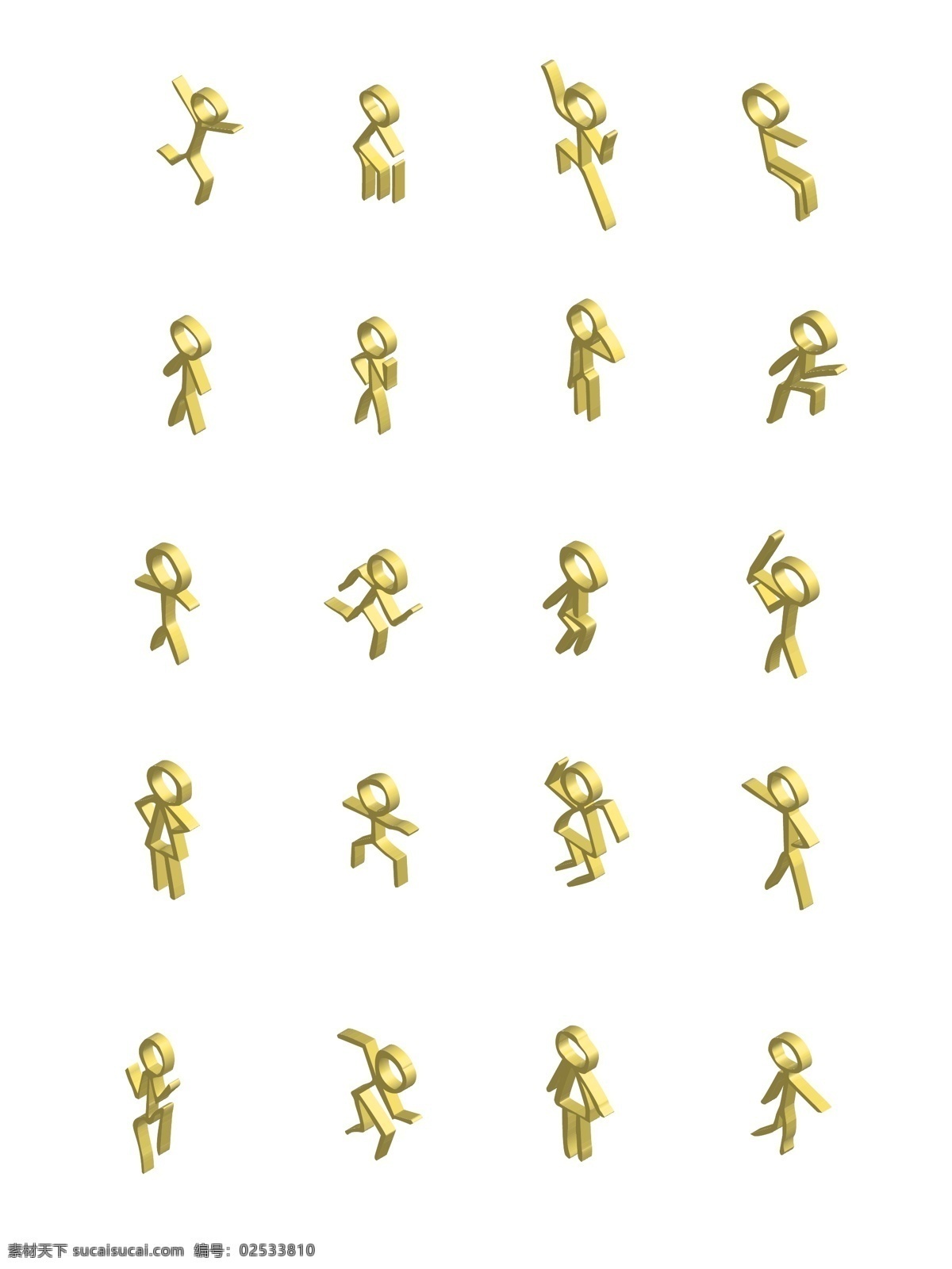 手绘 立体 3d 小人 商用 动作 人物 发光 2.5d