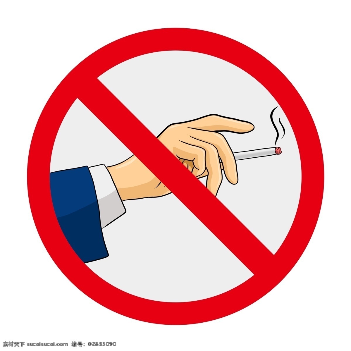 禁止 吸烟 标志 商用 禁止吸烟 禁烟 标识