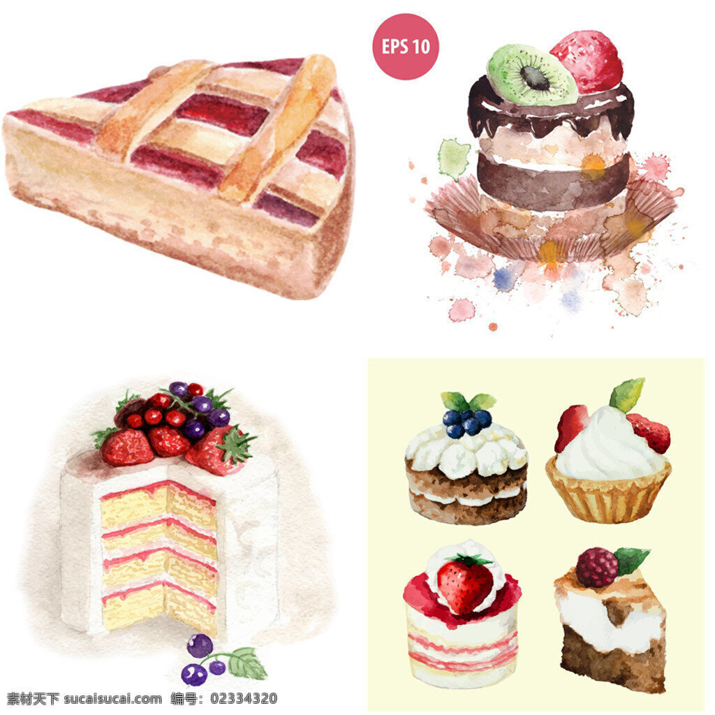 时尚 水彩 绘 蛋糕 插画 草莓 蛋糕甜品 美味 手绘 水彩绘 水果