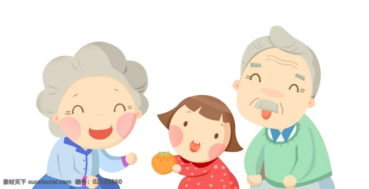 老人 小孩 家庭 卡通老人 卡通小孩 卡通家庭 手绘老人孩子 手绘老人 手绘小孩 和谐 和睦家庭 动漫动画 动漫人物