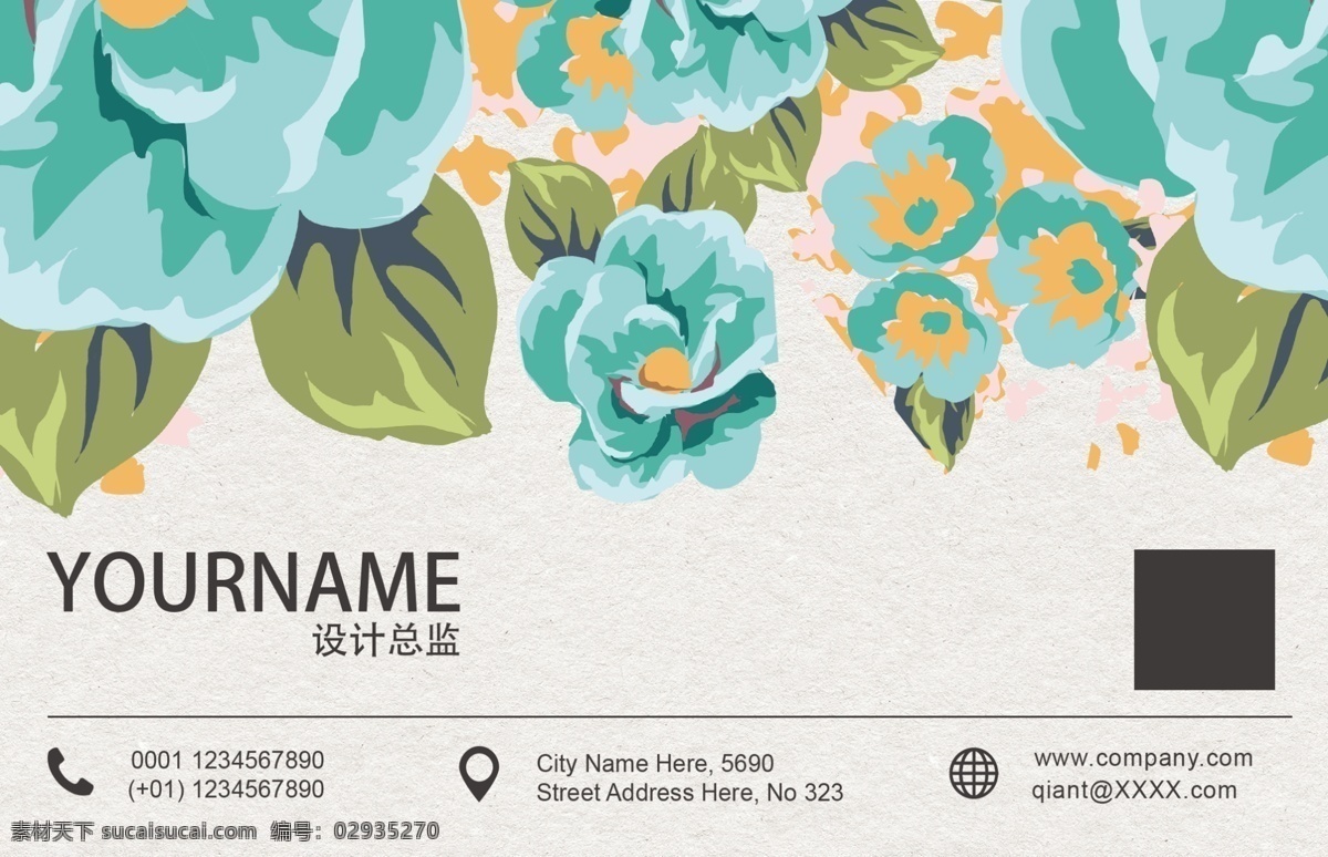 清新 简约 手绘 花朵 商务 名片设计 创意名片 个性名片 花店名片 花朵名片 花艺名片 简洁名片 简约名片 名片 名片模板 清新简约 商务名片 手绘花朵 水彩花朵