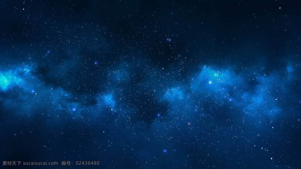 星云 星空 元素 蓝天 梦幻 黑夜 极光 自然景观