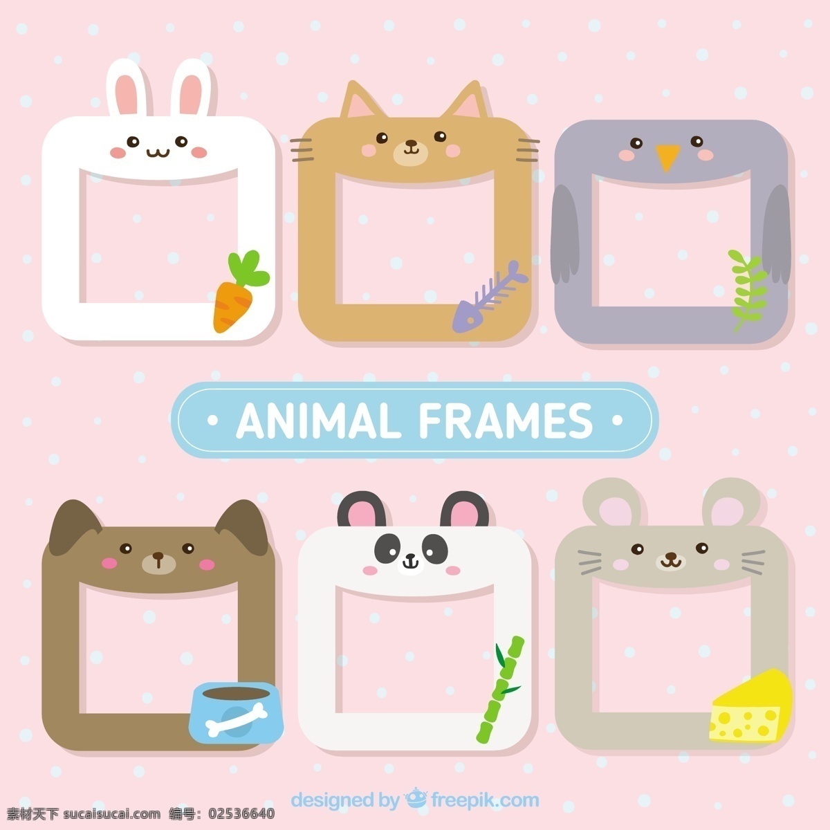 可爱 动物 相框 画框 狗 鸟 框架 自然 猫 可爱的小鼠 兔 装修 装饰 熊猫 兔子 爱 野生 集