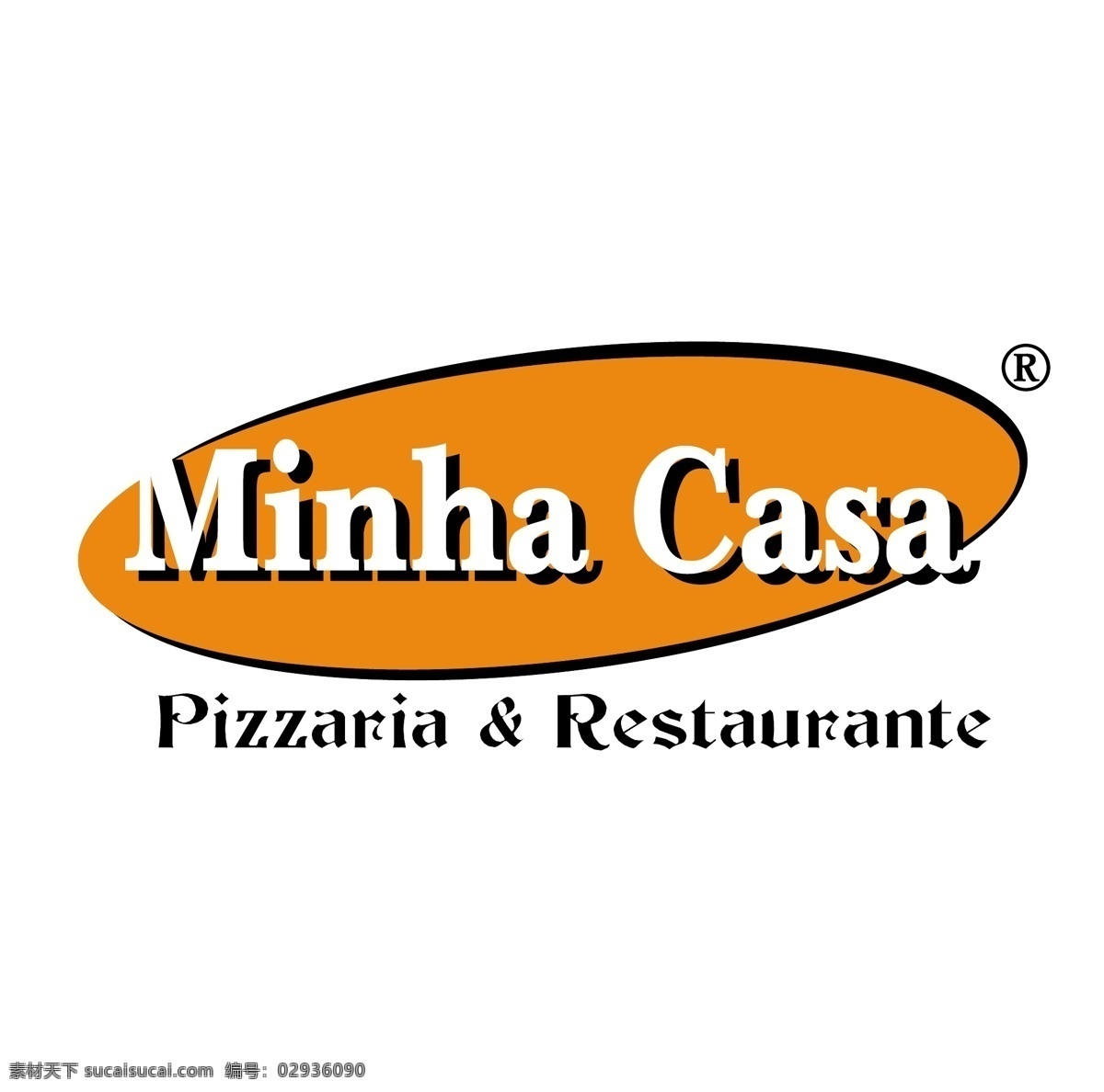 minha casa restaurante e的情况 免费 e情况的标志 e 标志 情况 白色