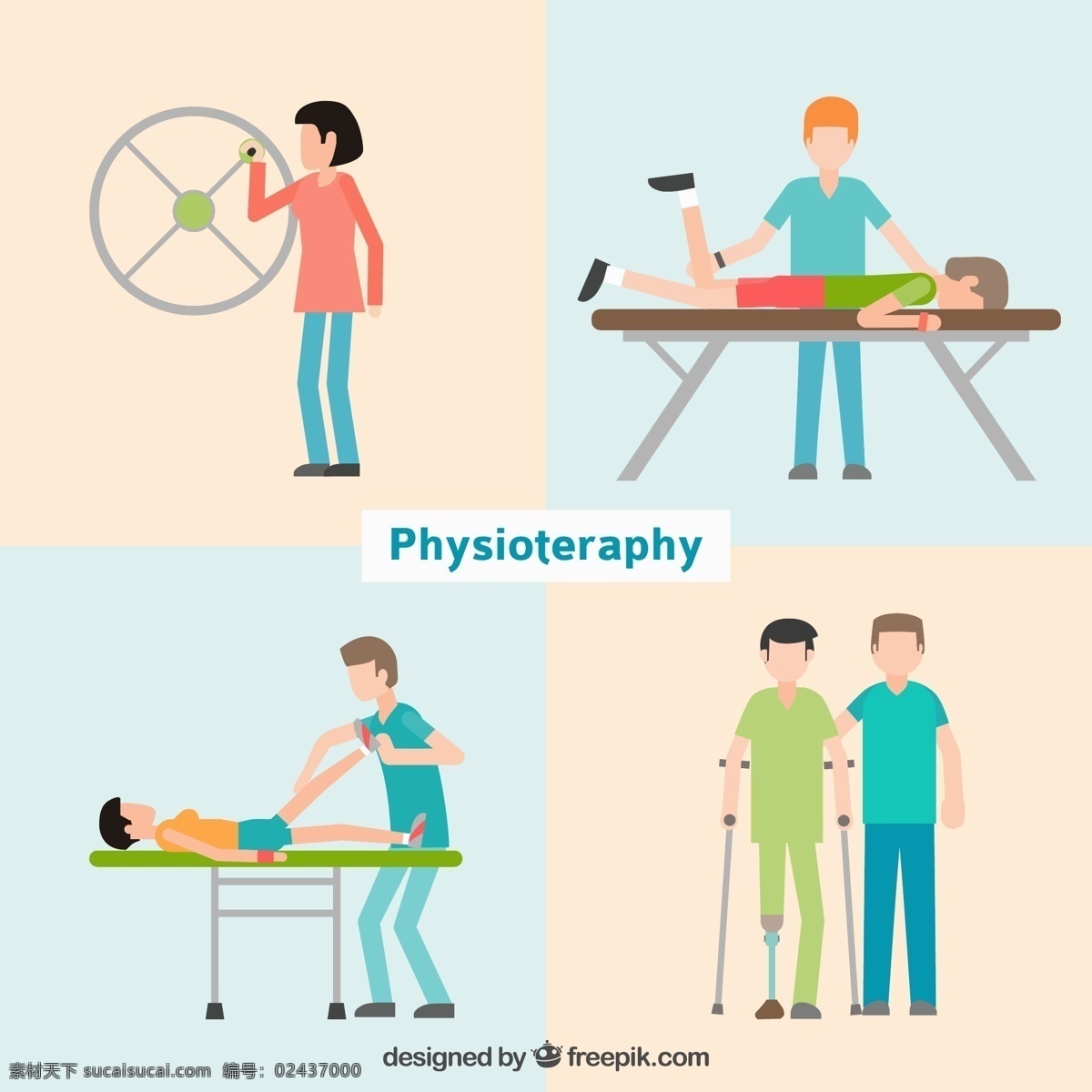 physioteraphy 门诊 患者 人 健康 医生 医院 医学 按摩 帮助 人体 专业 轮椅 临床 病人 腿部 理疗 伤害 改善 白色