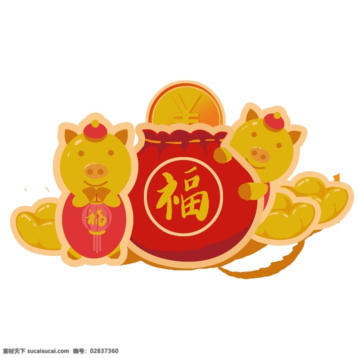 金 猪 送 福 卡通 元素 插画 金猪 小猪 福袋 手绘 金猪送福 psd设计 春节元素 猪年元素