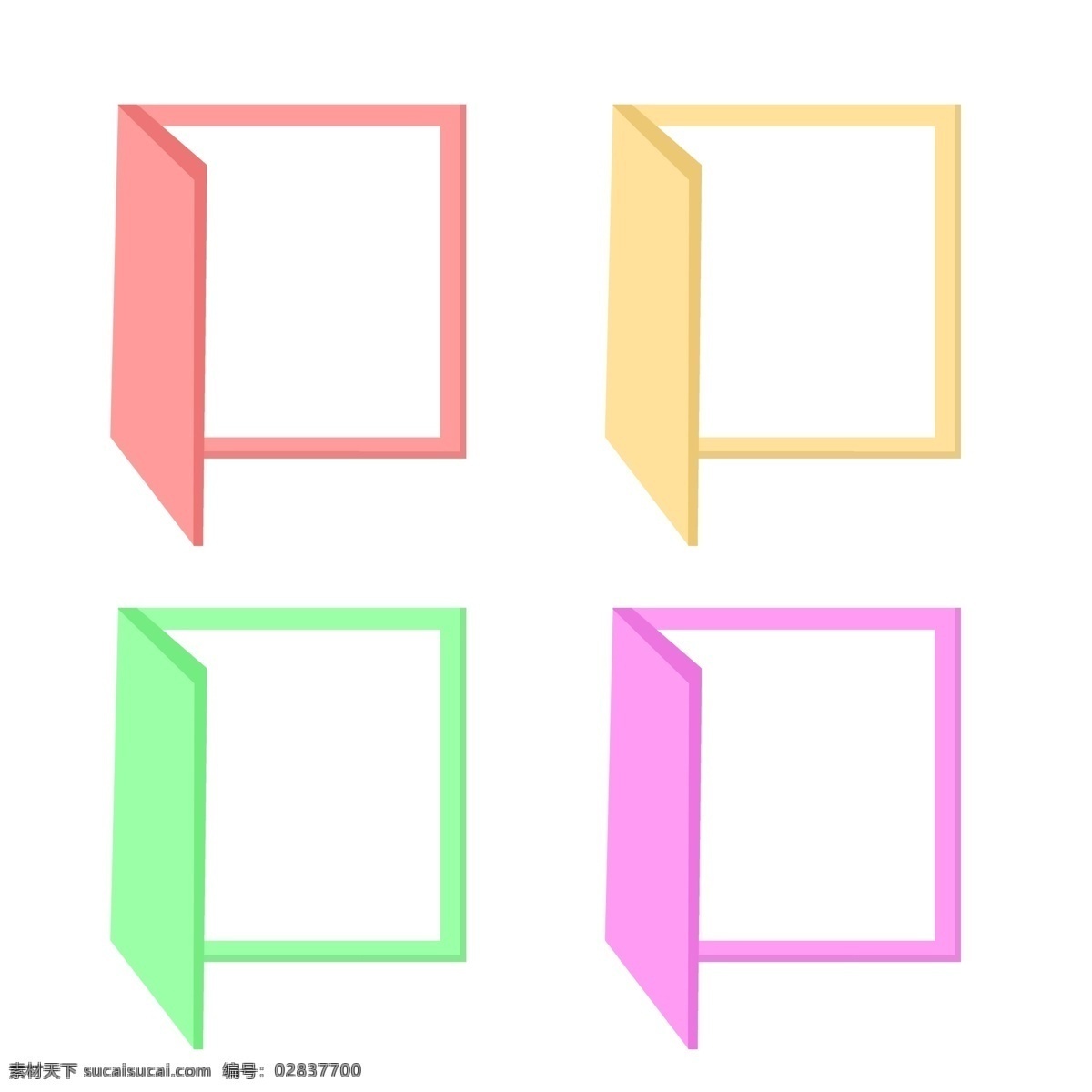 立体 方形 导航 装饰 立体方形 多种色彩 目录 ppt目录