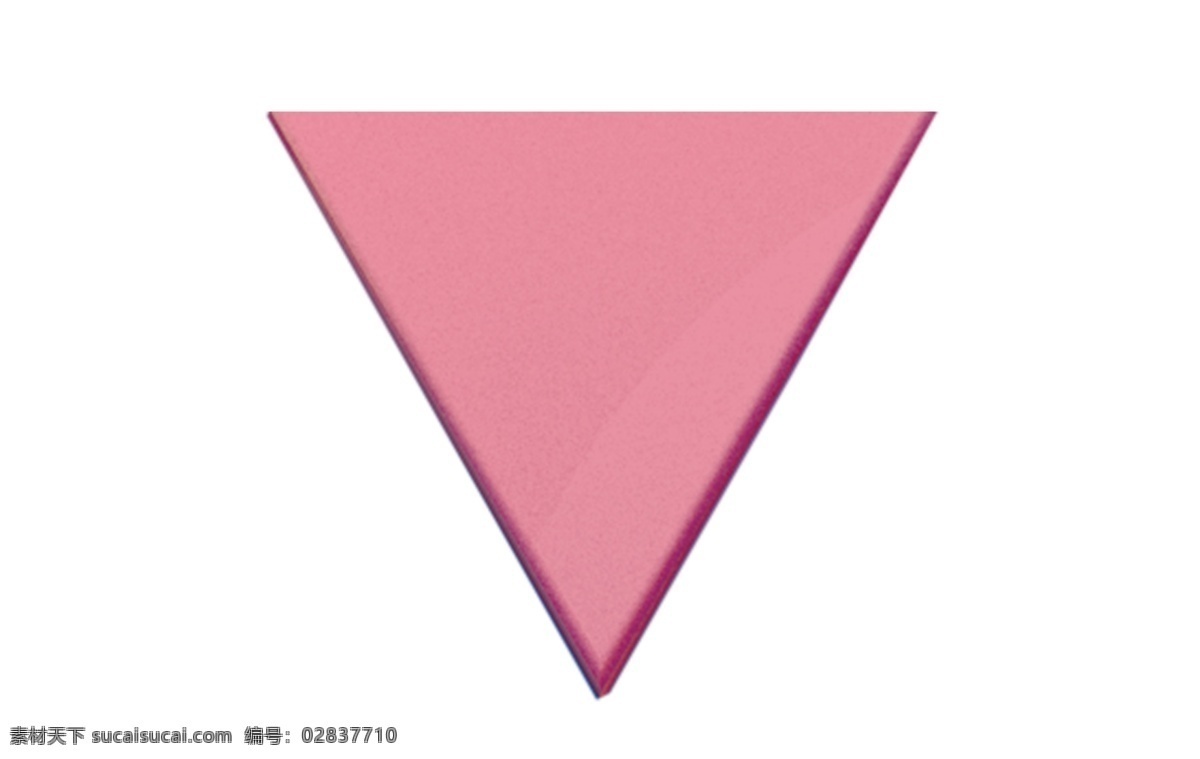 粉色三角 粉色 三角 立体