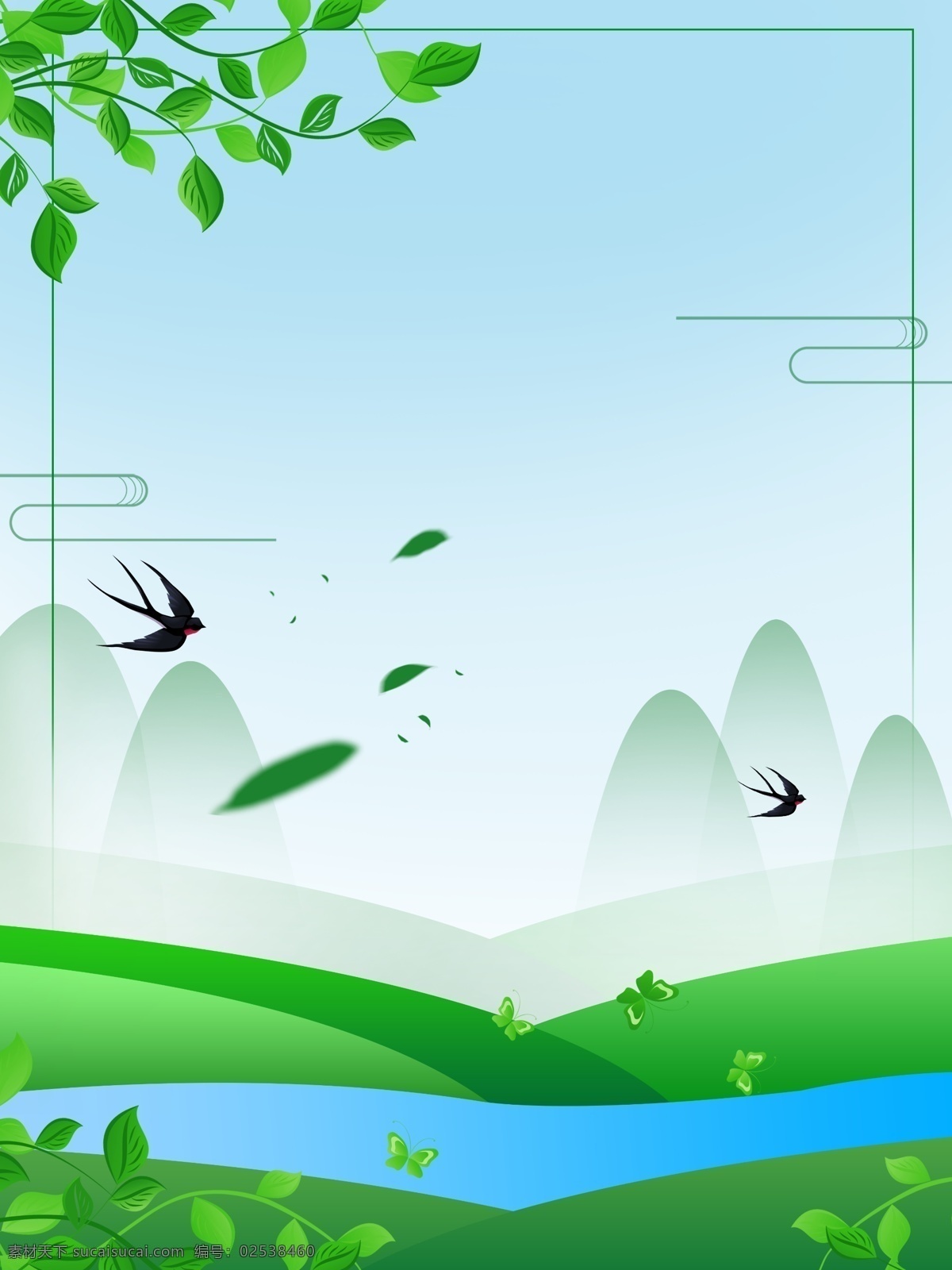 春分 清新 山水风景 插画 背景 插画背景 植物背景 唯美 草地背景 绿地背景 蓝天白云 河边