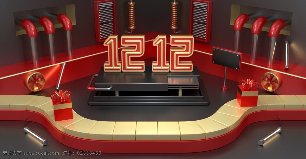 c4d 立体 双 黑红 金 机械 风 双12 狂欢节 年终盛典 灯管 零件 线条 舞台 双十二