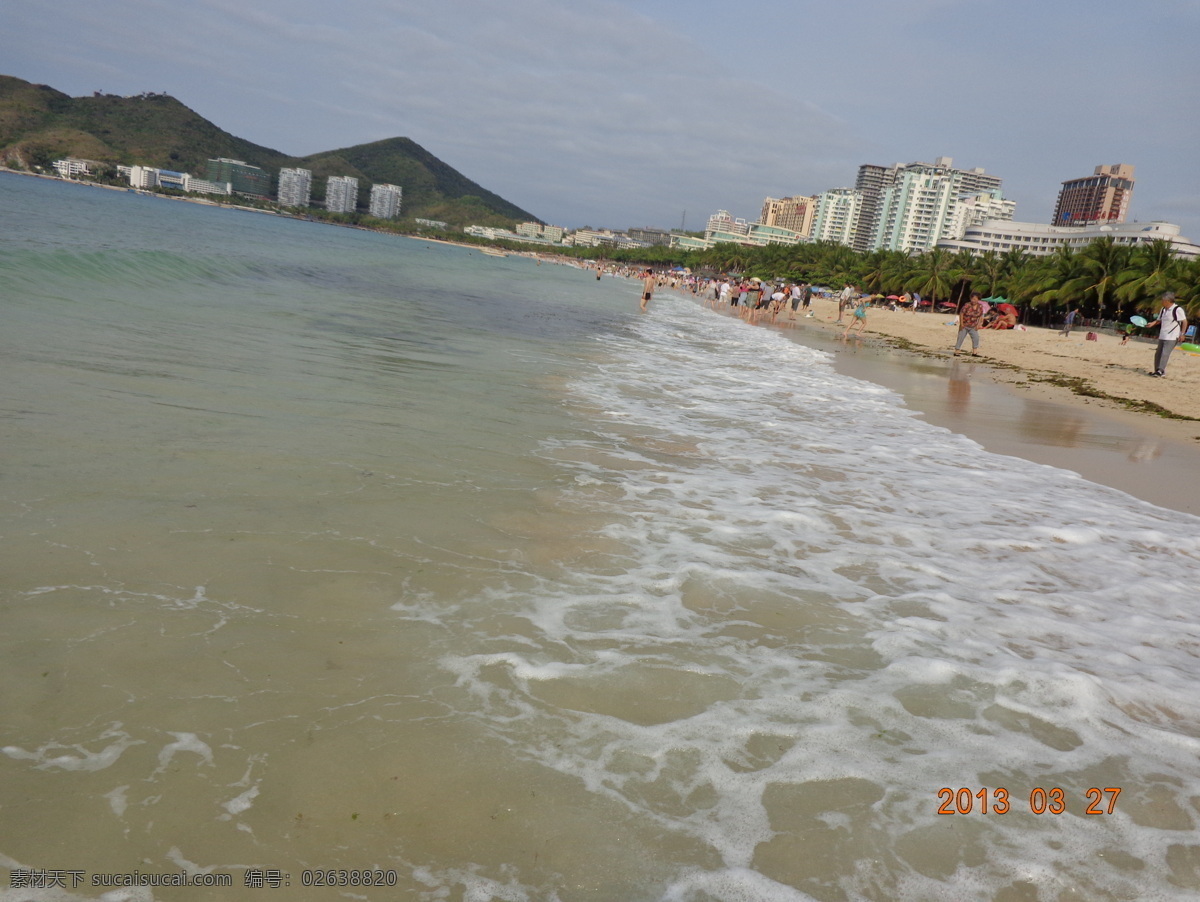 大海 风景 国内旅游 海边 海南 海南风景 海滩 建筑 沙滩 天空 椰子 椰树 椰林 旅游摄影 psd源文件