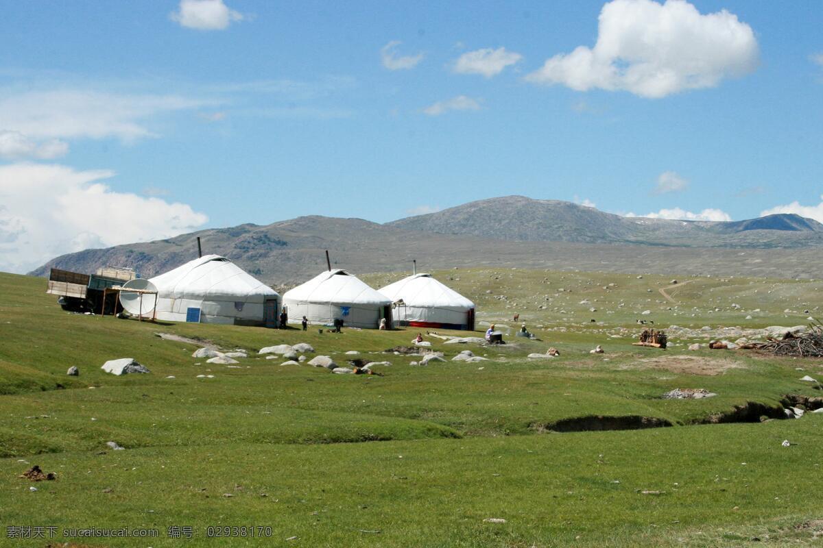 蒙古包 蒙古民居 草原 游牧民族 民居 草原民居 建筑园林 建筑摄影