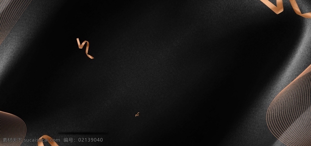 简约 黑金 banner 背景 黑色 金色 黑金背景 丝带 广告背景 背景设计 彩绘背景 电商 psd背景 背景展板