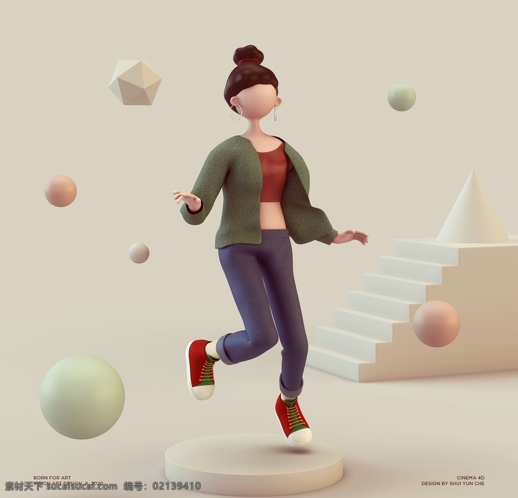 c4d动画 c4d 动画人物 创意 色彩绚丽 运动人物 创意模型 人物模型 高清c4d 可爱 淡雅背景 活动海报 地产 房地产 3d设计 3d作品