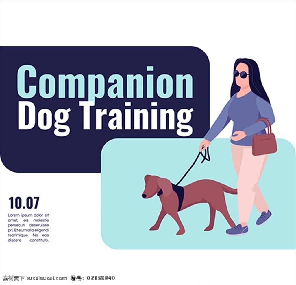 康复治疗主题 导盲犬训练 矢量素材设计 人物 扁平化 插画 医疗 康复 治疗 理疗仪 仪器 导盲犬 器械 受伤 创意设计 设计素材 矢量图 矢量素材 矢量 人物图库 生活人物