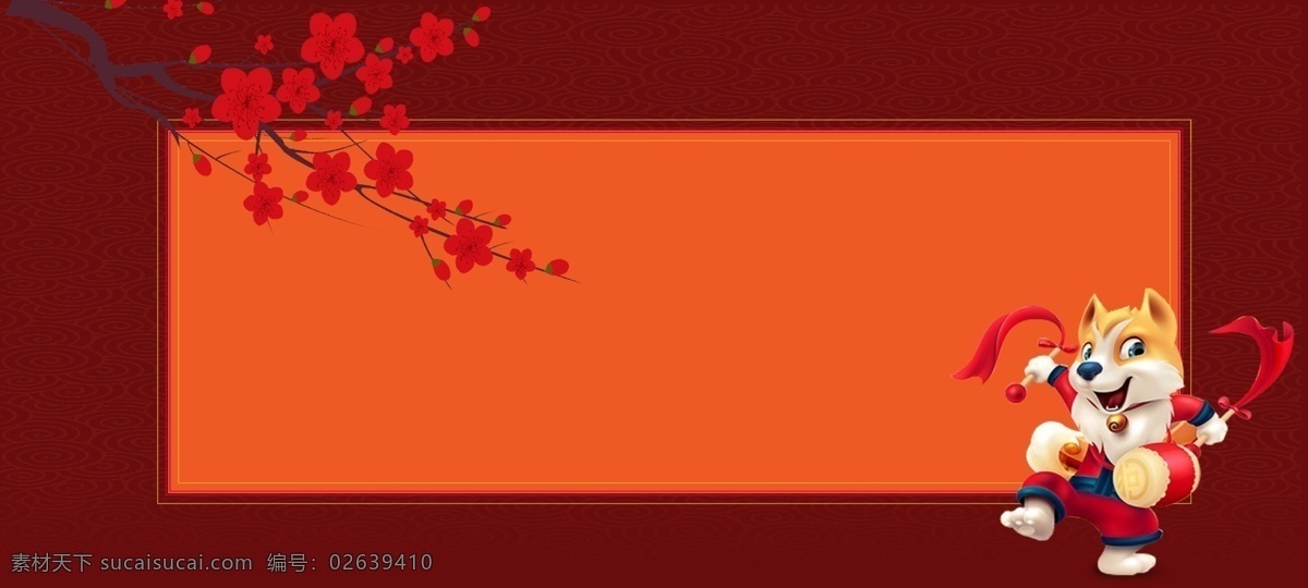 红色喜庆背景 传统 灯笼 广告背景 红色 花卉 商城 新年 宣传