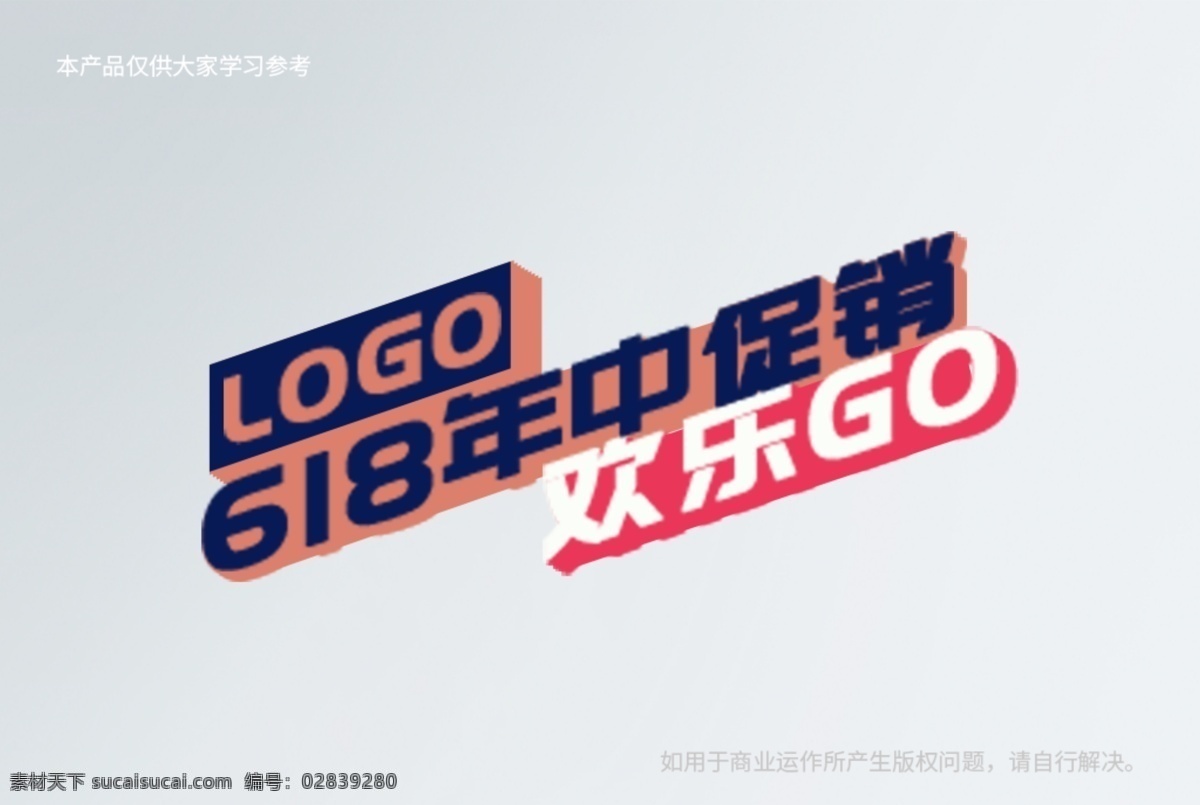 618 可爱 标签 618优惠券 优惠券 高档优惠券 美容优惠券 优惠券设计 优惠券模板 金色优惠券 台球优惠券 养生优惠券 美发优惠券 超市优惠券 化妆品优惠券 女性优惠券 珠宝优惠券 时尚优惠券 商场优惠券 奢侈品优惠券 代金券优惠券 优惠券下载 年货优惠券 高端优惠券 猪年优惠券 春节优惠券 展板模板