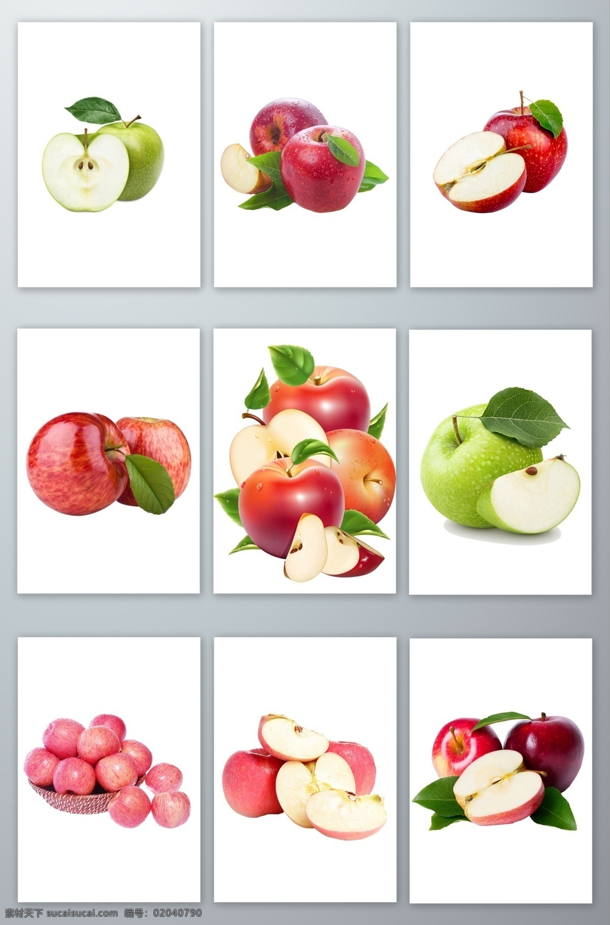 水果 苹果 矢量 水果苹果矢量 苹果素材 苹果矢量素材 酸甜苹果 富士康苹果 红彤彤苹果 酸甜可口苹果 分层