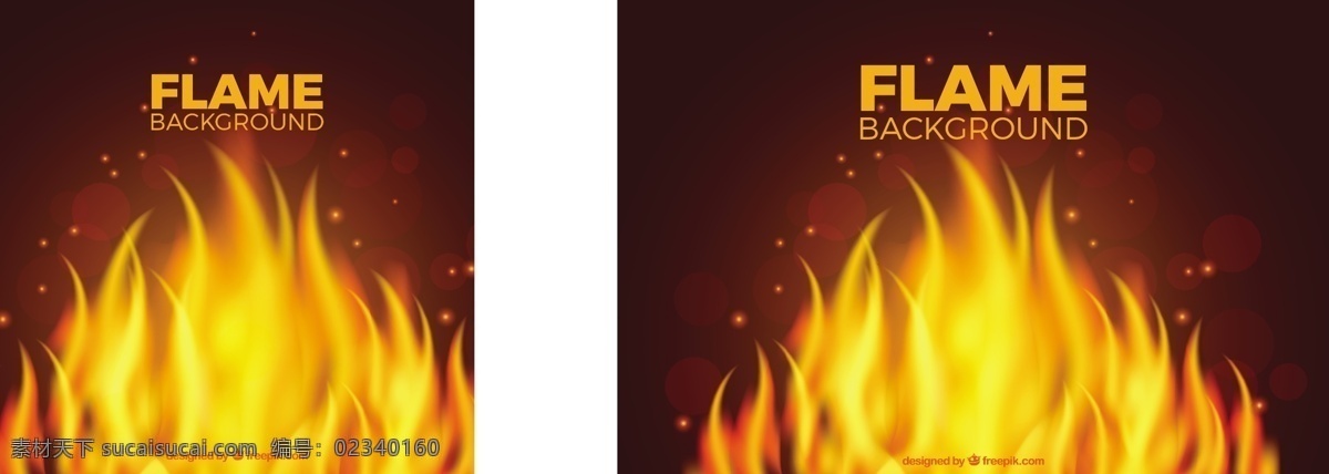 篝火背景 背景 抽象背景 抽象 火 能量 火焰 温暖 燃烧 篝火 营火 危险 地狱 野火