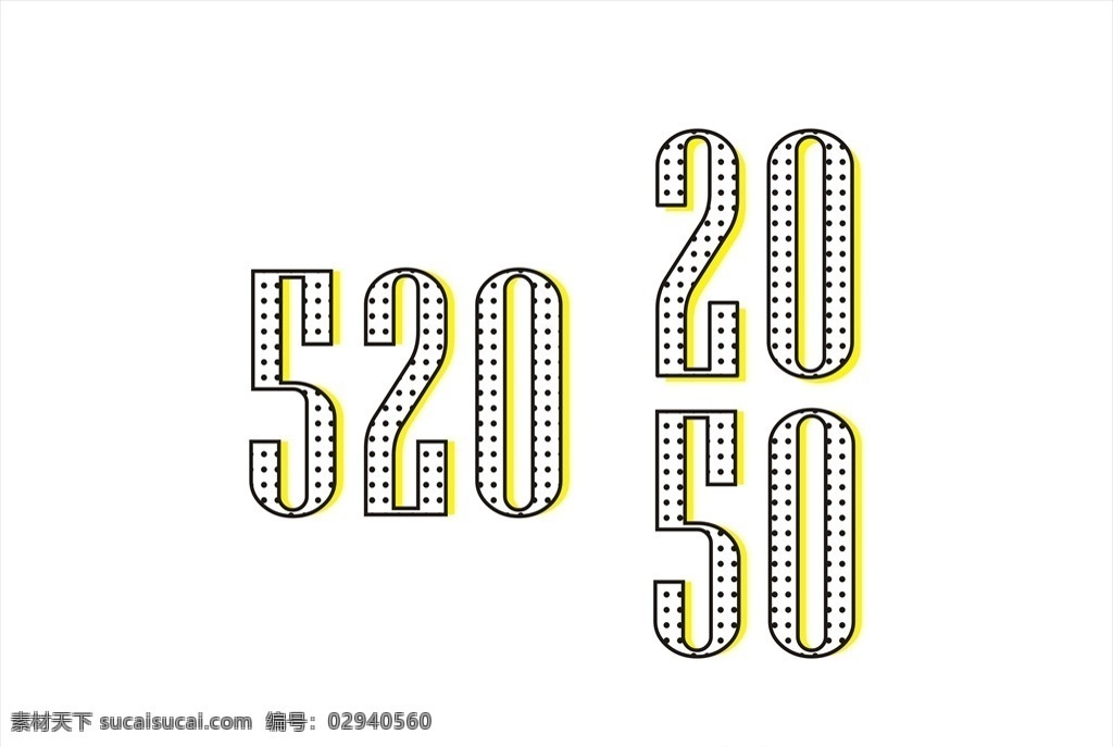 520 字体 广告字体 阿拉伯字体 数字设计