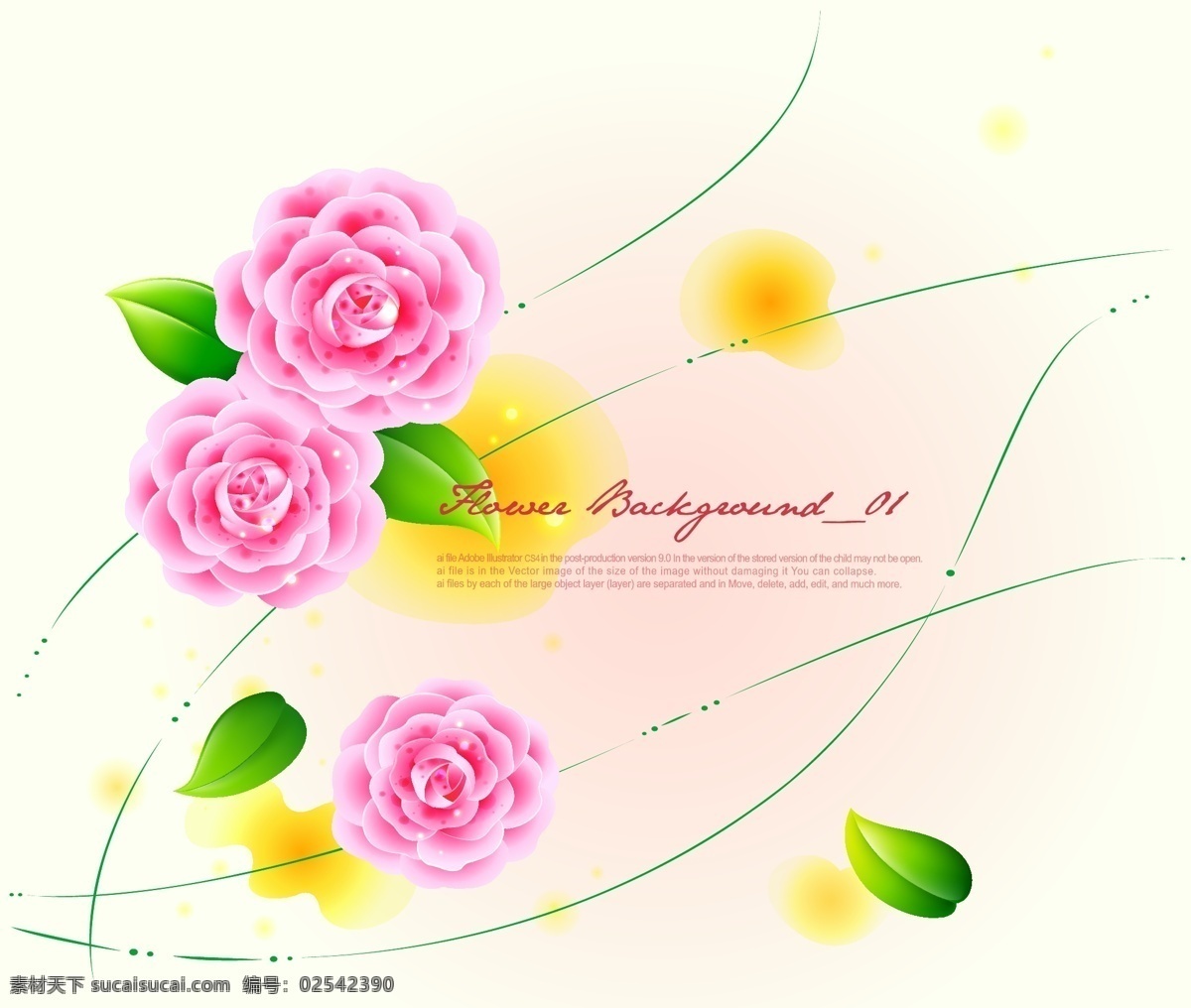 鲜艳 花朵 绿叶 图案 创意设计 矢量 粉色花卉 模板 设计稿 矢量素材 素材元素 唯美花朵 浪漫花卉 绿叶叶片 鲜艳花朵 源文件 矢量图