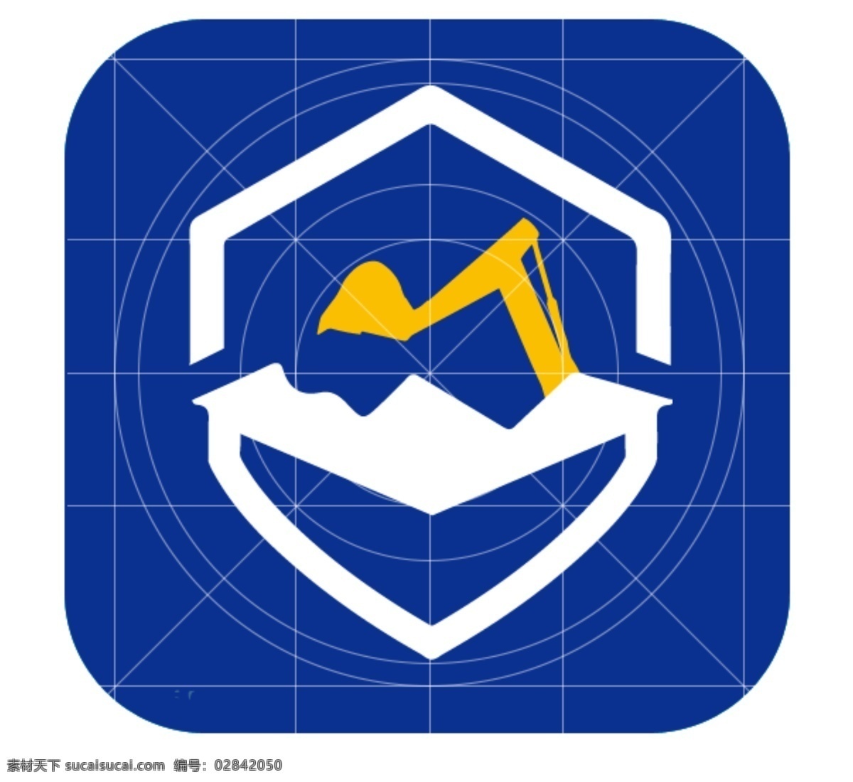 工程机械 山 盾牌 挖掘机铲斗 logo icon app 启动 图标