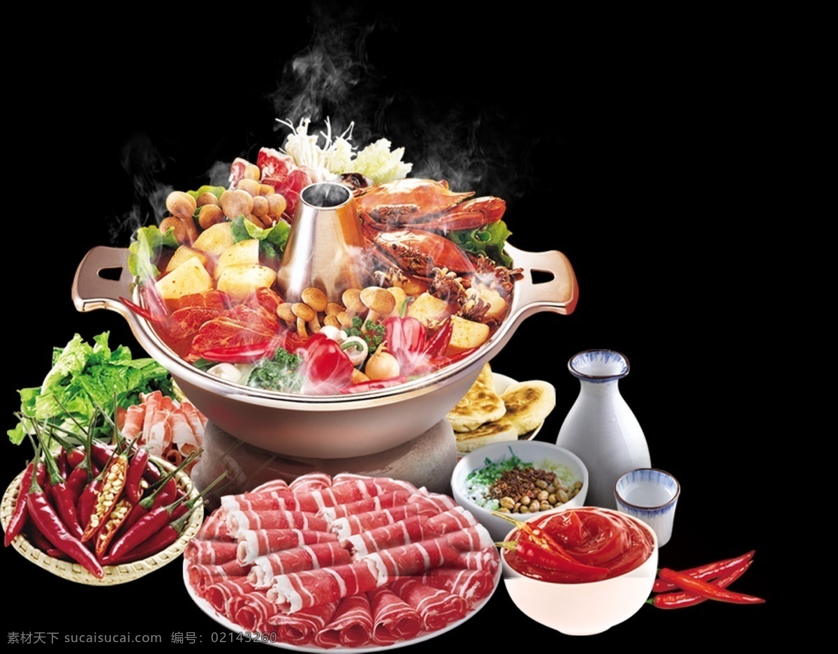 冬季 火锅 素材图片 美食 分层 文件 共享 图案 广告 宣传 共享素材
