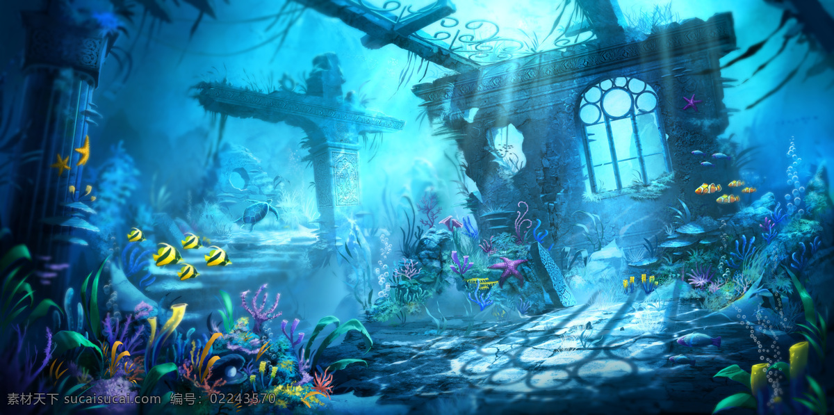 游戏场景 海底世界 水下世界 游戏海报 游戏宣传 海底建筑 海底城堡 鱼 乌龟 海星 珊瑚 风景漫画 动漫动画