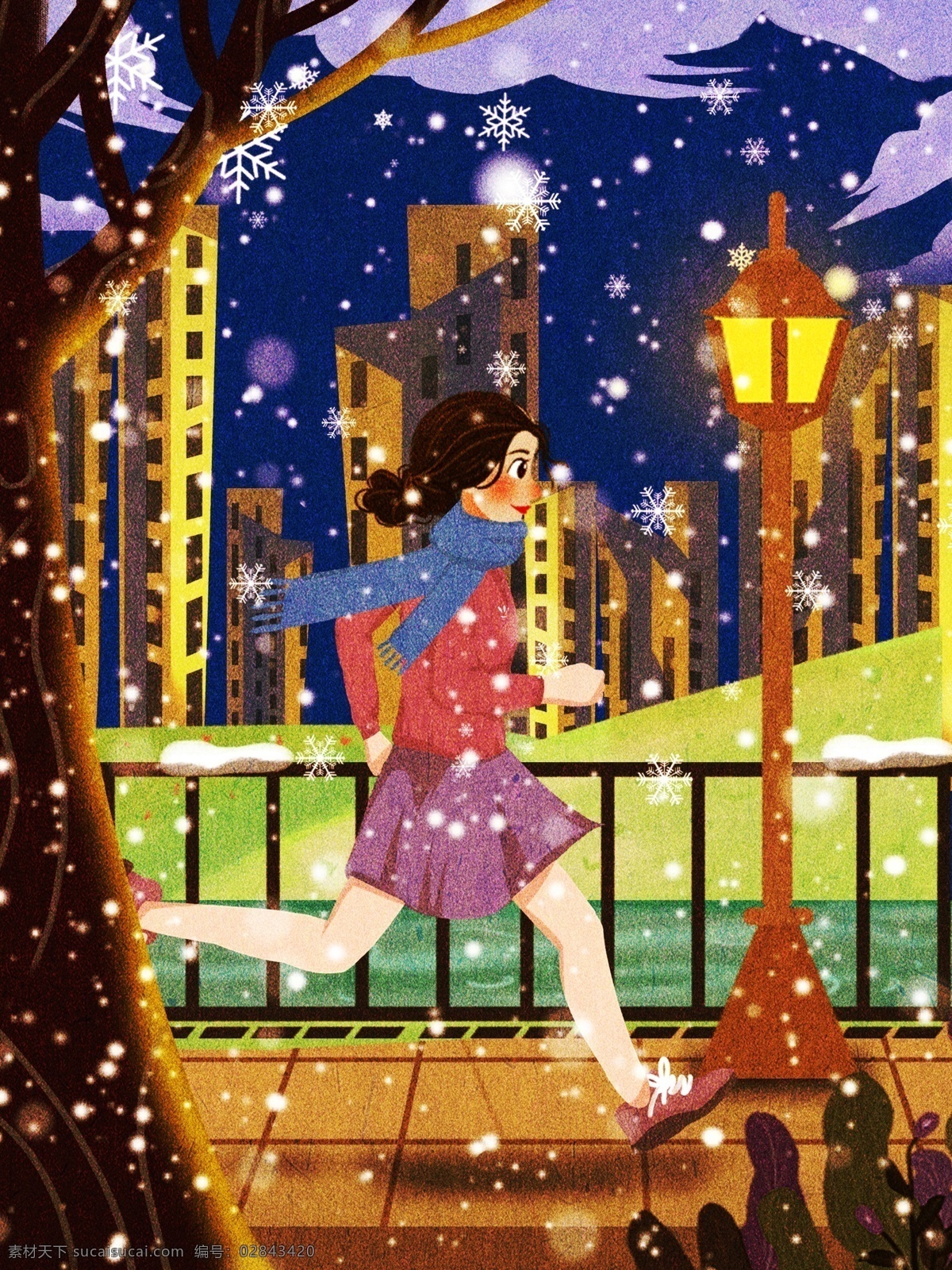 原创 插画 小寒 节气 夜 跑 女孩 冬季 冬天 冬季海报 节气插画 节气海报 小寒节气 冬季插画 冬天插画 你好冬天