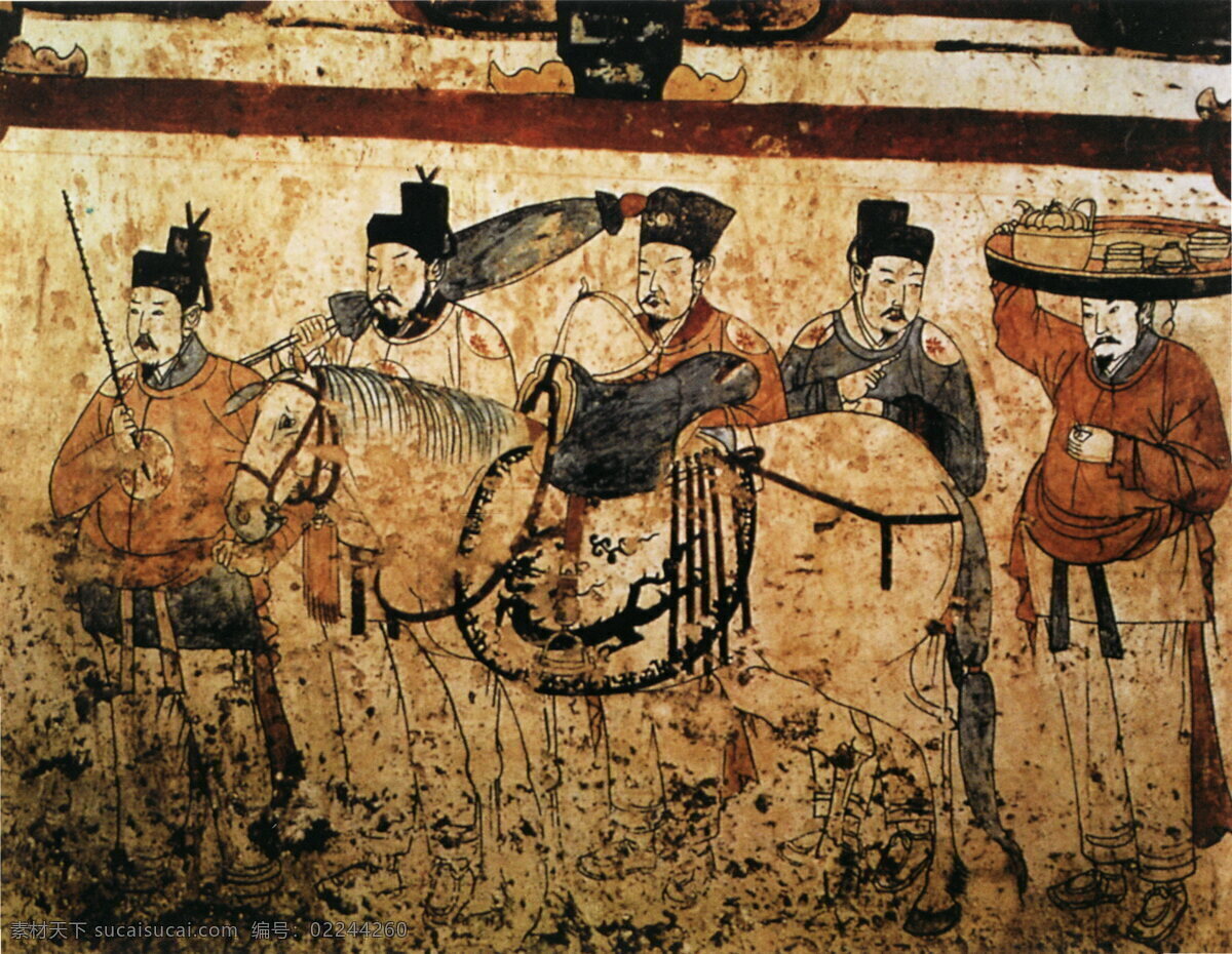 喂马免费下载 古人 文化 艺术 中国古画 古代官员 文化艺术