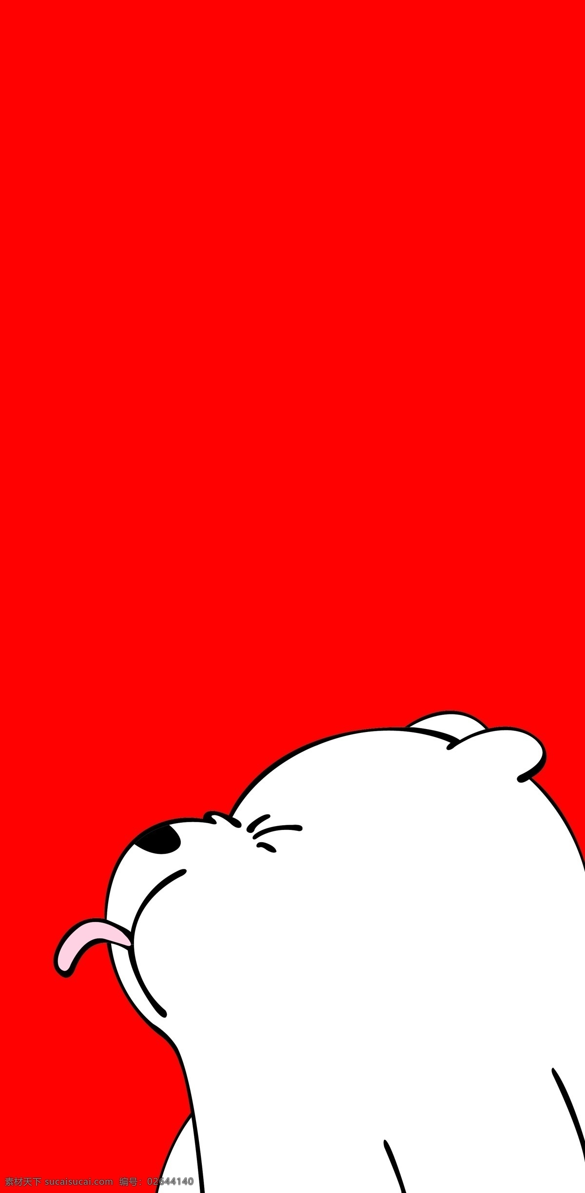 咱们裸熊 熊熊三剑客 白熊 熊熊 北极熊 动漫动画 动漫人物