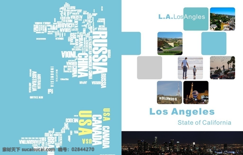 洛杉矶 美国 海报 矢量图 好莱坞 画册设计 矢量