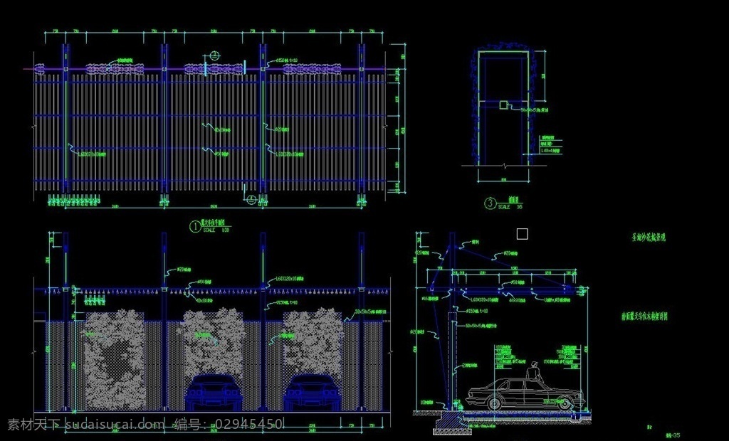 车棚 停车位 停车场 cad 施工图 环境设计 施工图纸 dwg