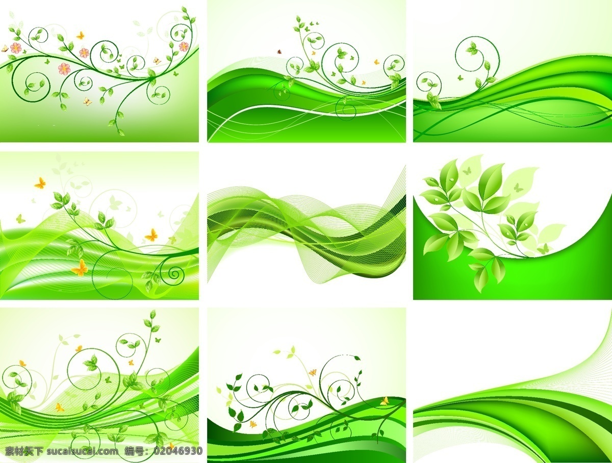 抽象 绿叶 背景 向量 自由 横幅 横幅背景 绿色横幅背景 植物 banner 矢量图