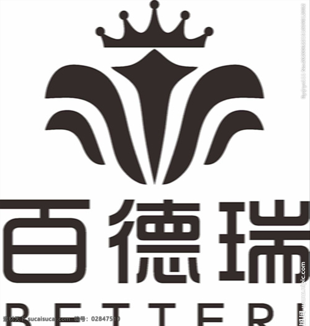 百德瑞 logo 王冠 矢量图 图标 标志图标 其他图标