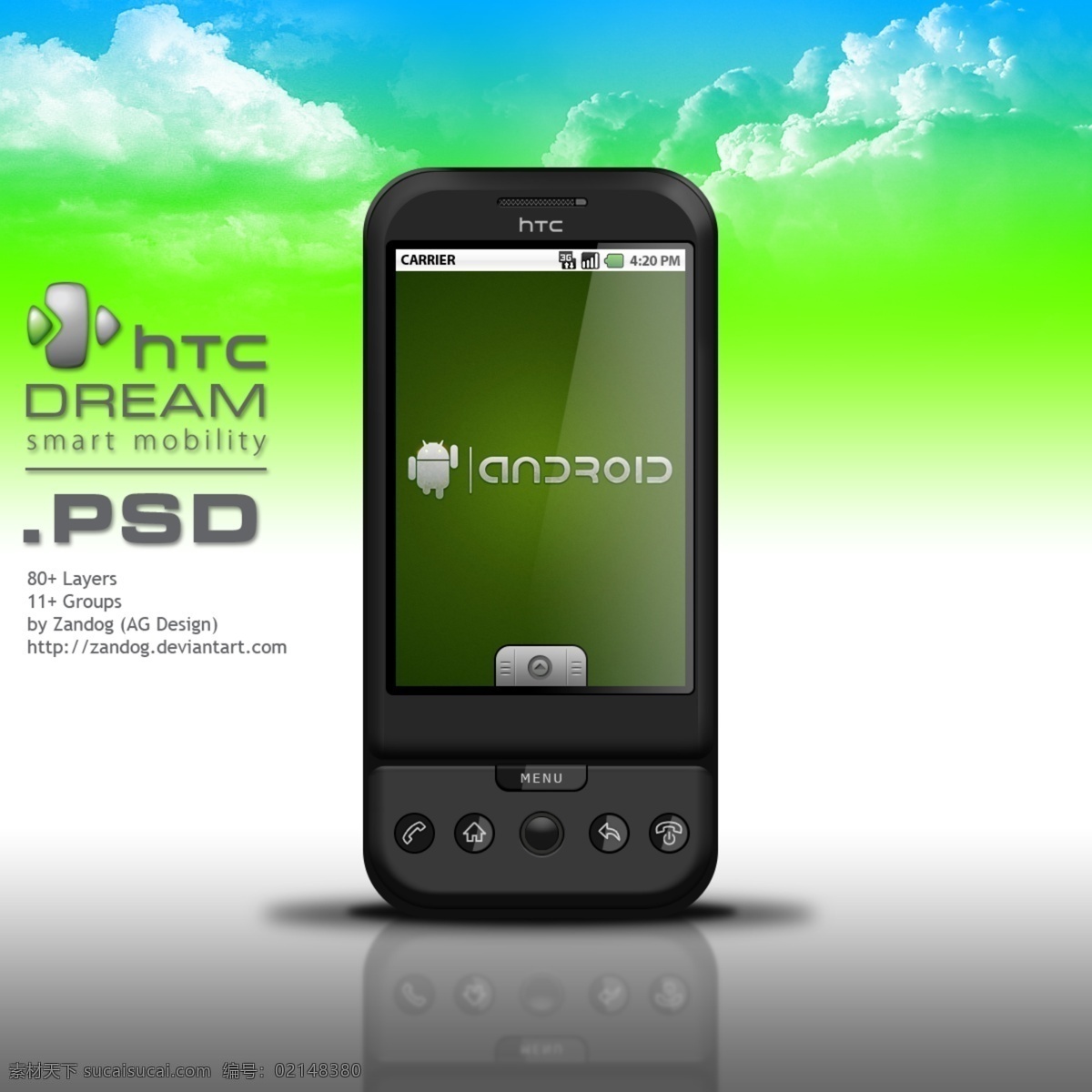 android 手机 htc dream 分层 app app界面