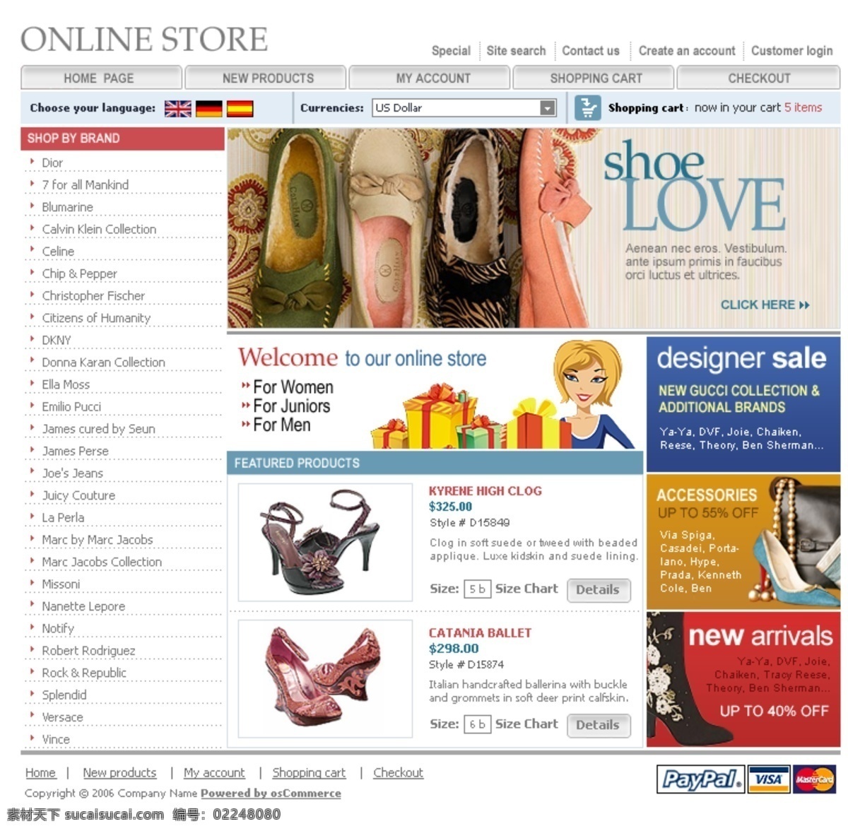 鞋店 在线销售 网页模板 销售 在线 网页素材